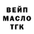 ГАШ 40% ТГК Edgar Kapitan