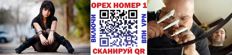 Кокаин 98%  наркотики  Буинск 