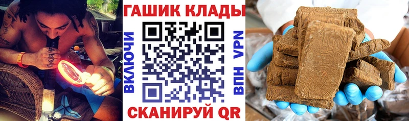 купить  сайты  Буинск  ГАШ Ice-O-Lator 