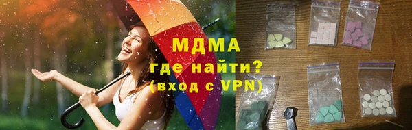 COCAINE Баксан