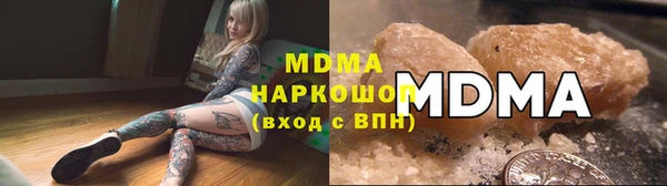 бутират Белоозёрский