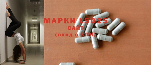 прущая мука Балахна