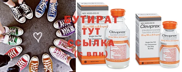прущий лед Богданович