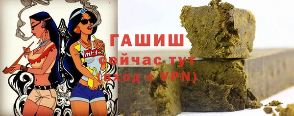 соль курить ск Богородицк