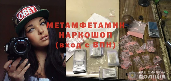 COCAINE Баксан