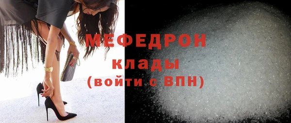 COCAINE Баксан