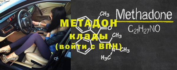 прущий лед Богданович