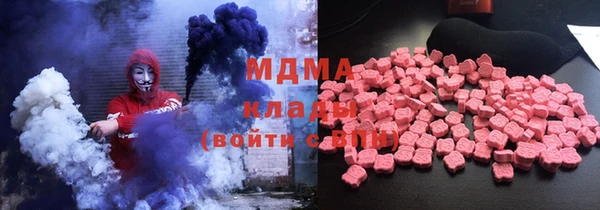 COCAINE Баксан