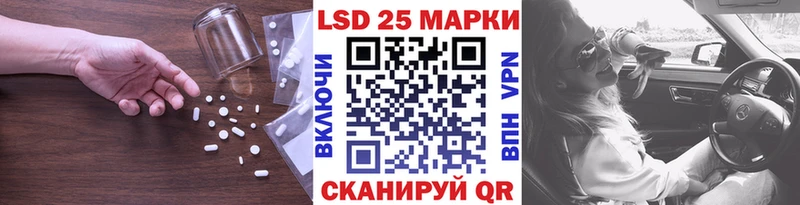 ЛСД экстази ecstasy  Буинск 