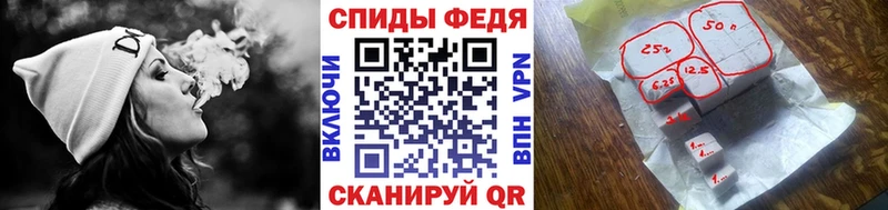 Метамфетамин винт  Буинск 