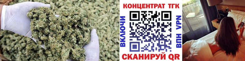 дарк нет наркотические препараты  Буинск  ТГК вейп с тгк 